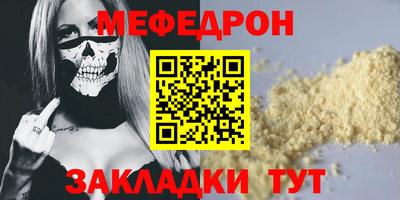 apvp Кимры