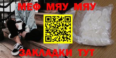 apvp Кимры
