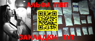 mdma Кинель