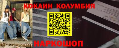 apvp Кимры