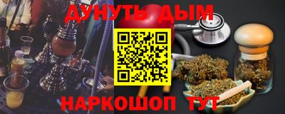 apvp Кимры
