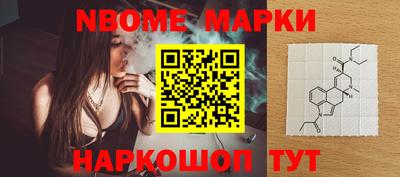 apvp Кимры