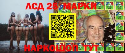 прущая мука Надым