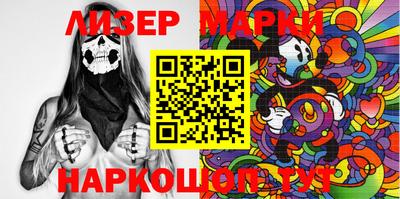 apvp Кимры