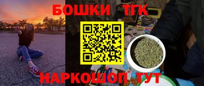 mix Назарово