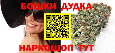 mdma Кинель