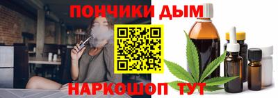 apvp Кимры