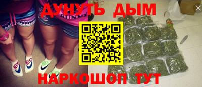 индика Кунгур