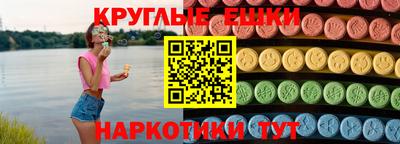 mdma Кинель