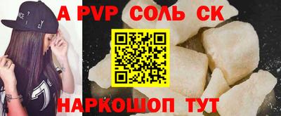 mdma Кинель