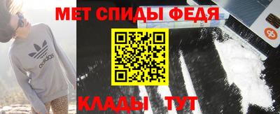 кристаллы Набережные Челны