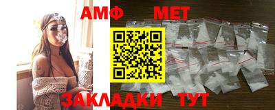 mdma Кинель