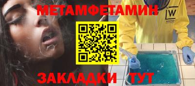 apvp Кимры
