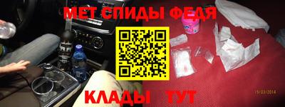 прущие грибы Кингисепп