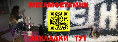 mdma Кинель