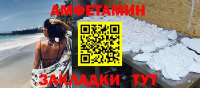 apvp Кимры