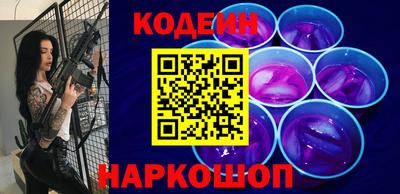 mdma Кинель
