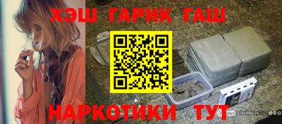 mdma Кинель