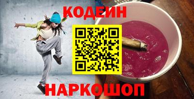 apvp Кимры