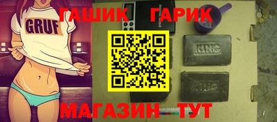 apvp Кимры