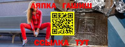 mdma Кинель