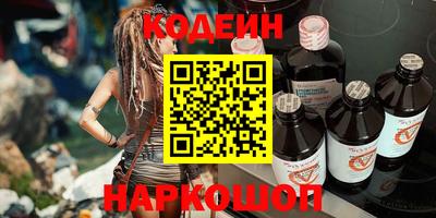 mdma Кинель
