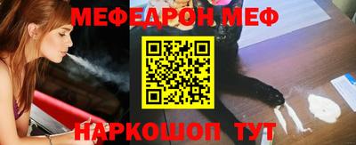 mdma Кинель