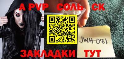 mdma Кинель
