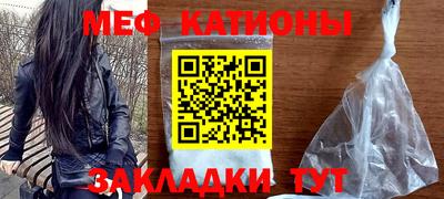 mdma Кинель