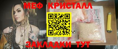 apvp Кимры